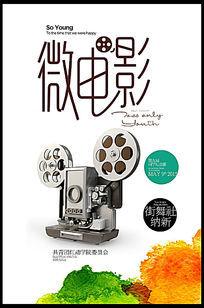 亚狄非大学文凭毕业证样本资料