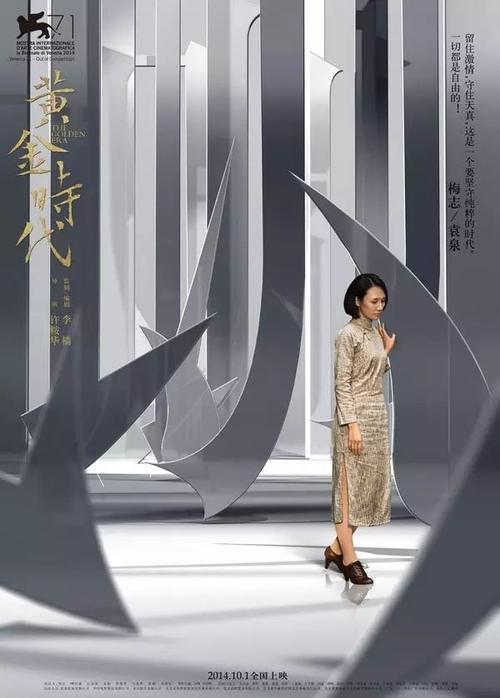 做第二代毕业证