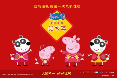 原学历毕业证书编号